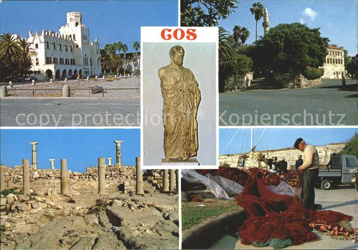 Cos Kos Teilansichten Statue Tempel Ruine Antike Fischer Fischernetz