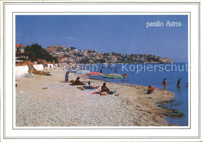Paralio Astros Strand