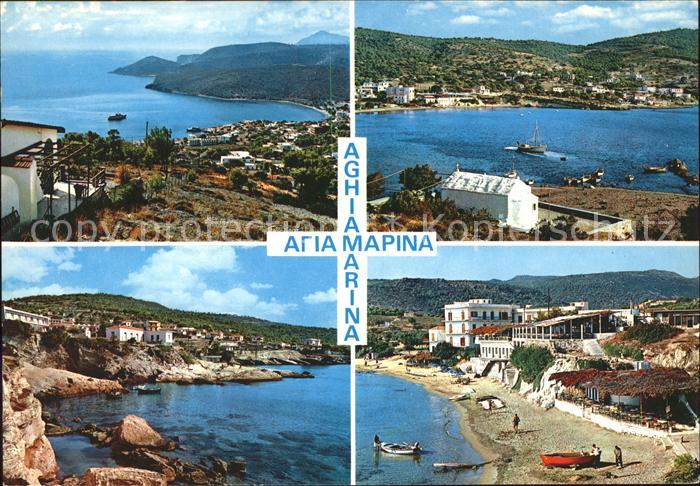 Aghia Marina Panorama Strand
