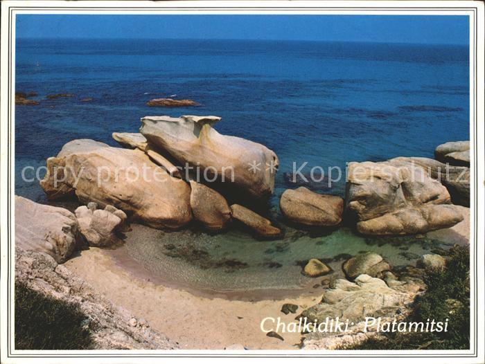 Platanitsi Felsen Kueste