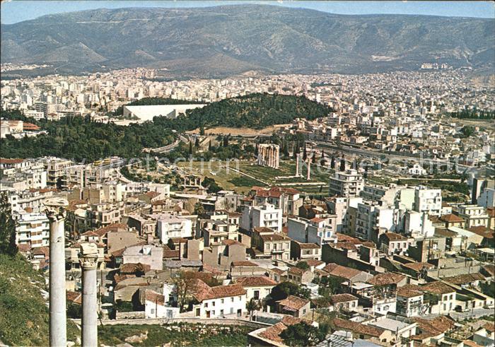 Athenes Athen Blick ueber die Stadt