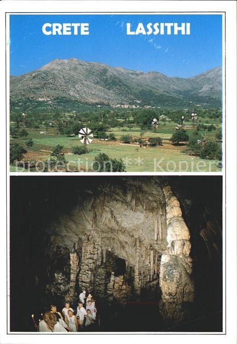 Lassithi Panorama Hoehle