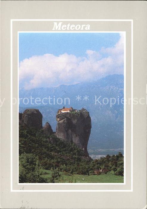 Meteora Monastery Holy Trinity Kloster Aghia Trias