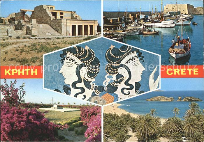 Crete Kreta Hafen Fischkutter Strand Vegetation Wandmalerei