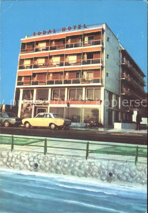 Athenes Athen Coral Hotel