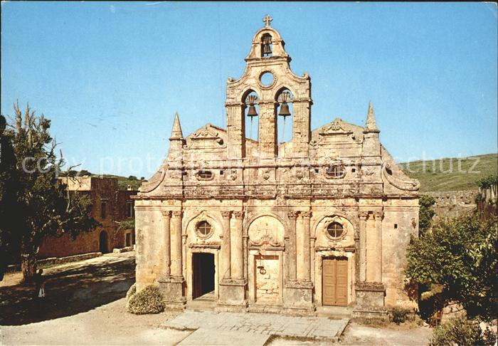 Rethymno Kreta Fassade der Arkadi Kirche