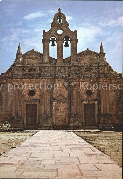 Rethymno Kreta Fassade der Arkadi Kirche