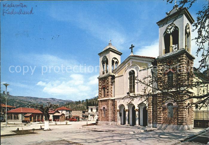 Griechenland Greece Place Centrale Eglise Kirche