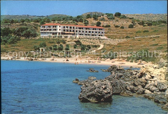 Pythagorio Glicorisa Beach Hotel Strand