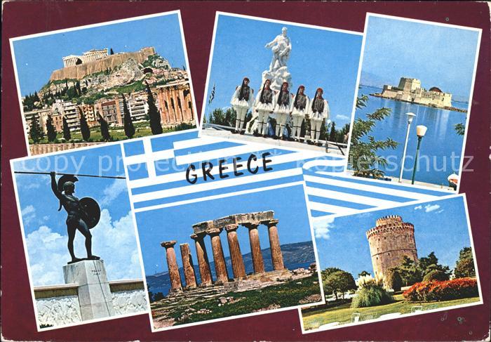 Griechenland Greece Akropolis Athen Weisser Turm Thessaloniki Denkmal Wache Fest