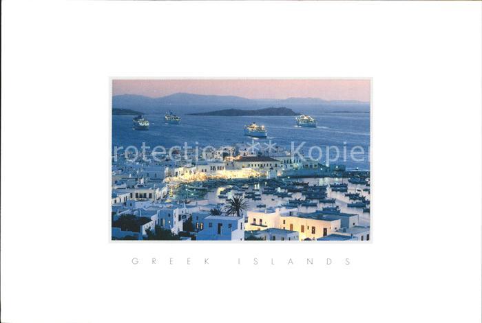Griechenland Greece Serie Greek Islands