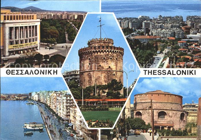 Thessaloniki Teilansichten Promenade Weisser Turm