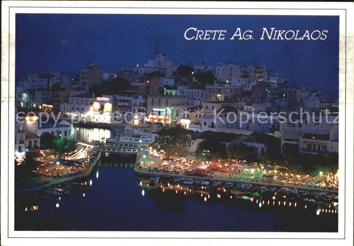 Agios Nikolaos