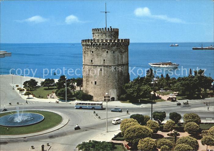 Thessaloniki White Tower