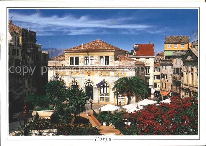 Korfu Corfu