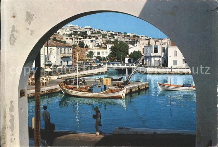 Agios Nikolaos Eigentuemlicher Teil Hafens