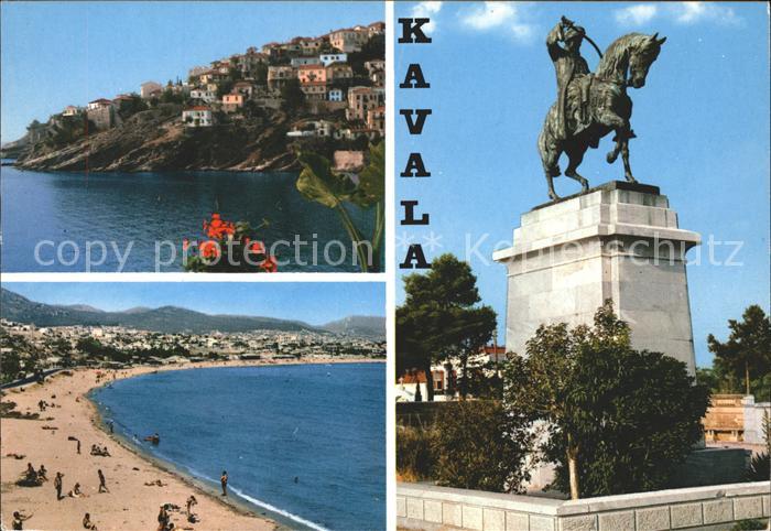 Kavala Cavala Denkmal Strand Ort