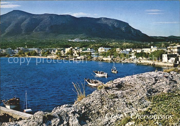 Kreta Crete Chersonissos