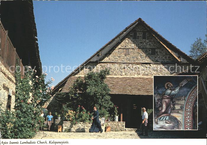 Zypern Cyprus Ayios Ioannis Lambadistis Church Kalopanayiotis