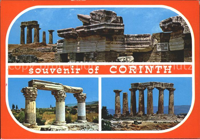 Korinth Corinthe Ruine