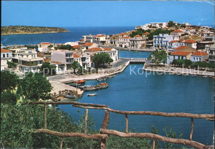 Agios Nikolaos See