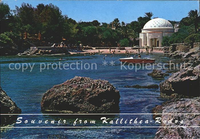 Rhodos Rhodes aegaeis heisse Quelle Kallithea