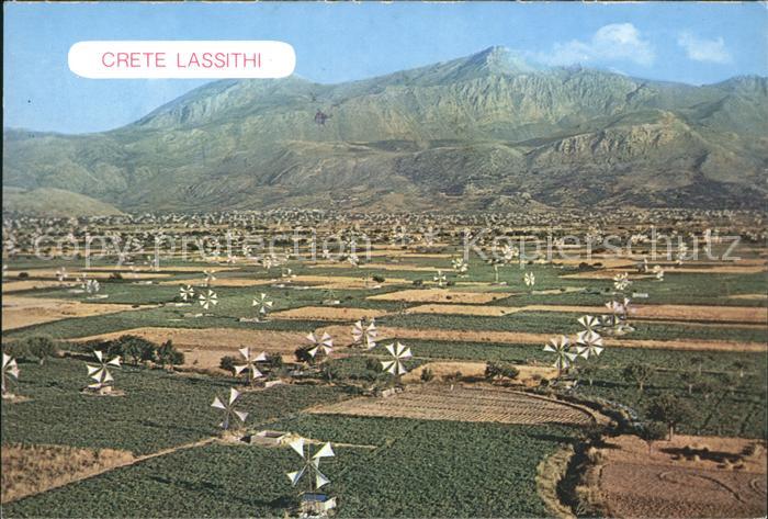 Kreta Crete Lassithi Bewaesserungsmuehlen