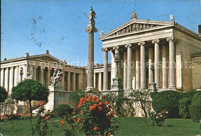Athen Griechenland Akademie