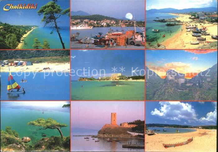 Chalkidiki Halkidiki Teilansichten