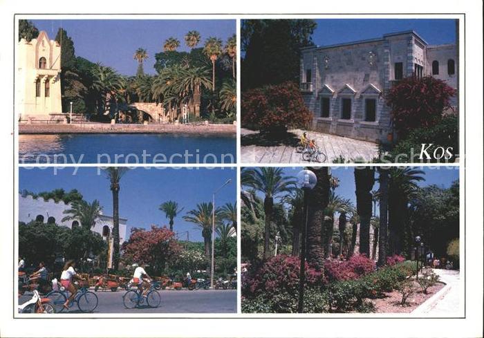 Kos Cos Palmenstrasse Teilansichten