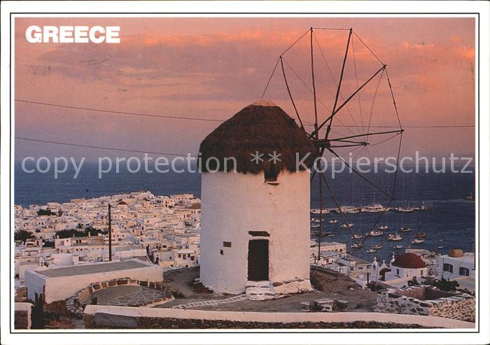 Kreta Crete Muehle