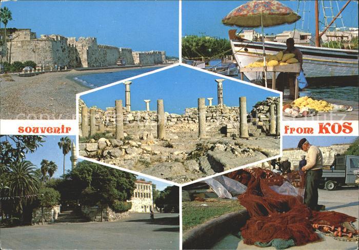 Kos Cos Palast Hafen Ruine