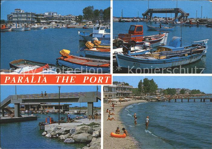 Katerini Paralia Hafen