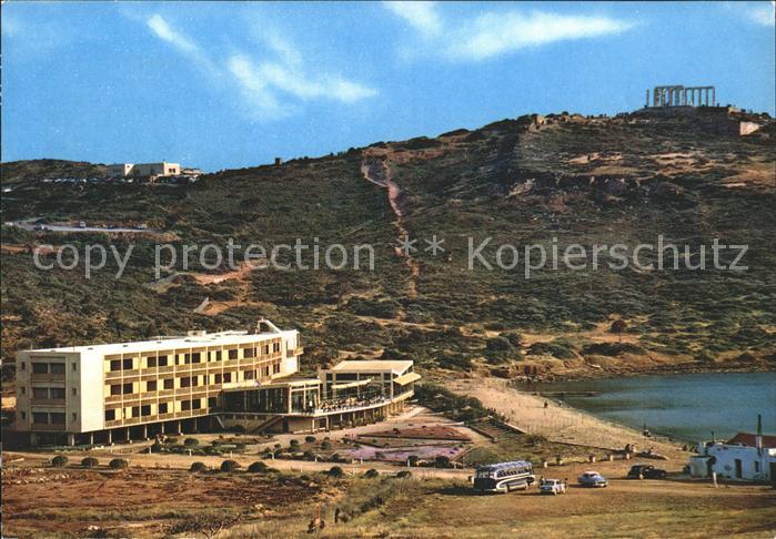 Griechenland Greece Sounio Hotel Eghaion