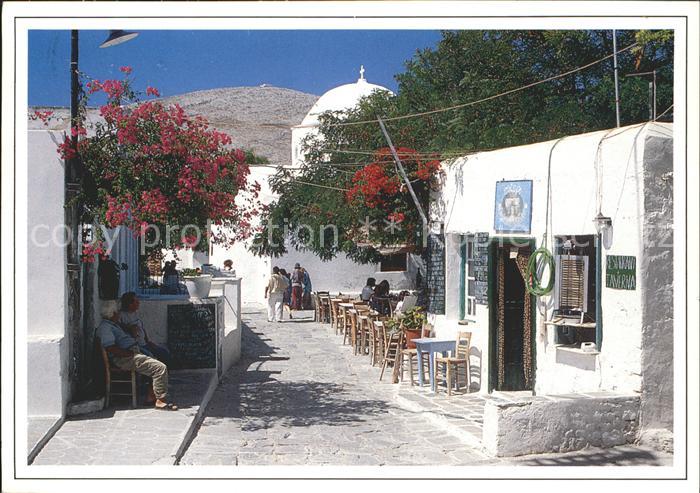 Griechenland Greece Strassenansicht