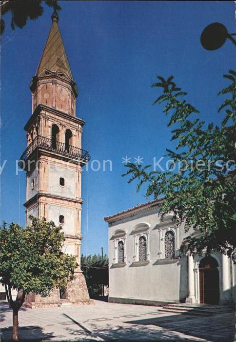 Zakynthos Zante Macherado Hel. Mavra Kirche