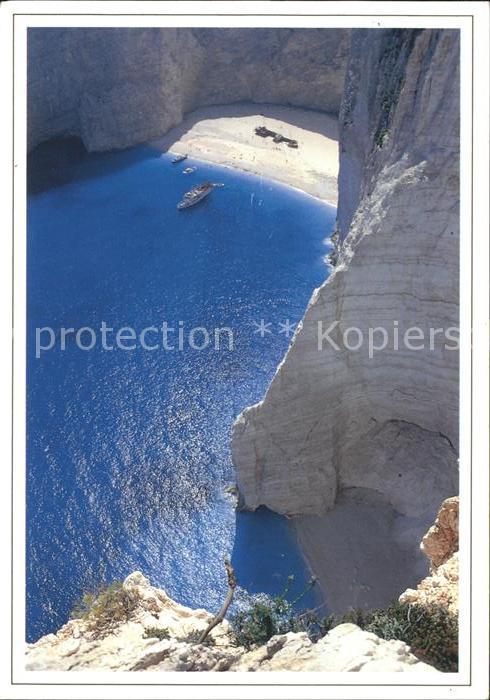 Kepkypa Corfu Bucht Schiff