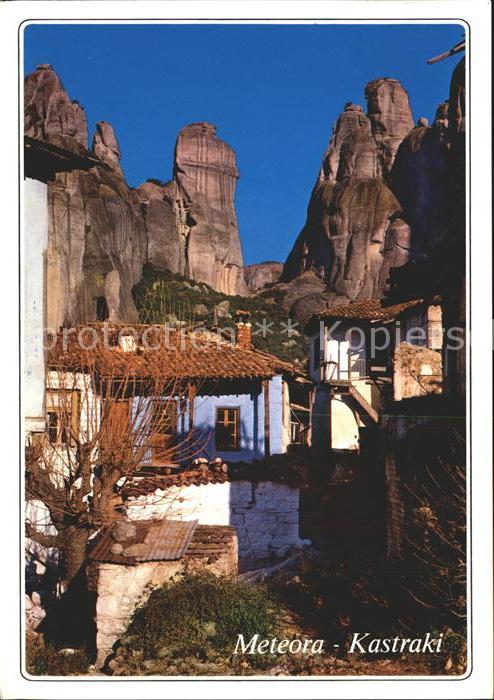 Meteora Kastraki