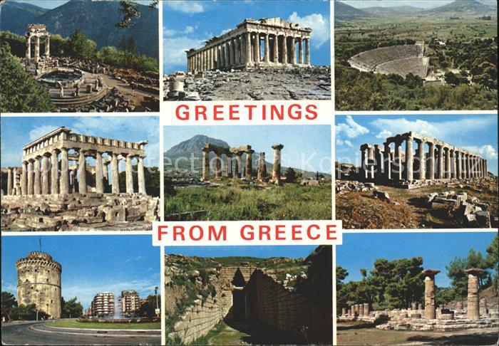 Griechenland Greece Ruine