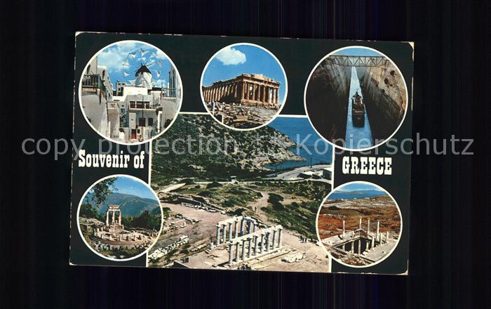 Griechenland Greece Akropolis Schiff Ruine