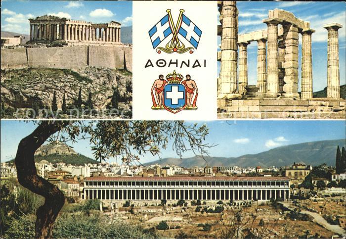 Athen Griechenland Akropolis