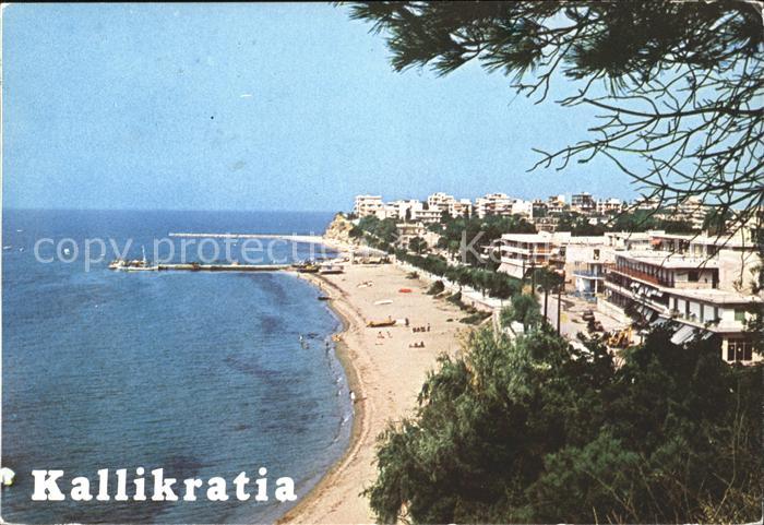 Chalkidiki Halkidiki Kallikratia