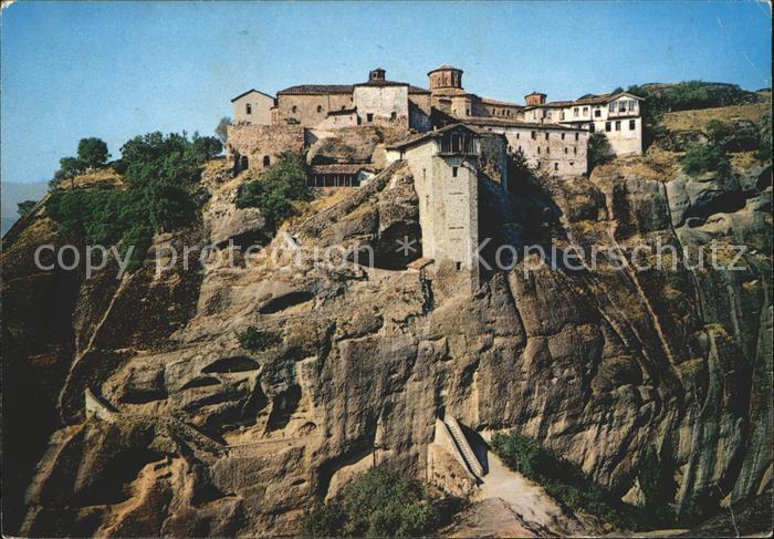 Kalabaka Meteora Kloster Transformation