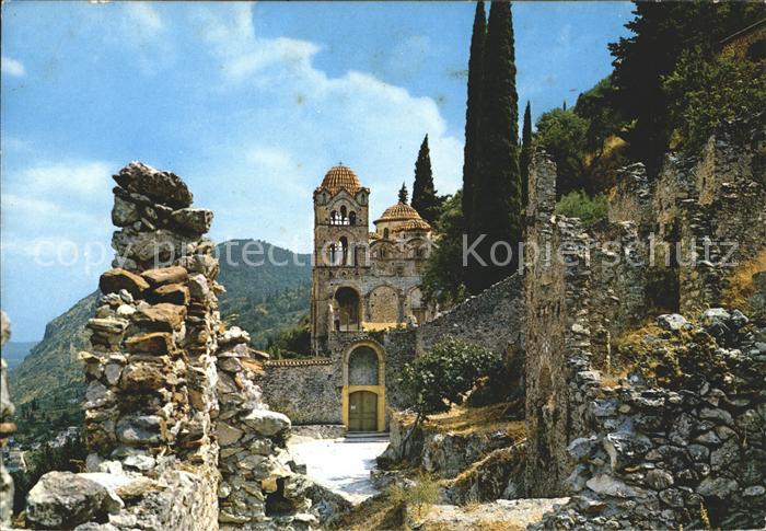 Mystra Pantanassa