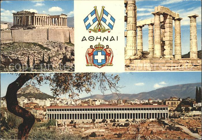 Athen Griechenland Akropolis