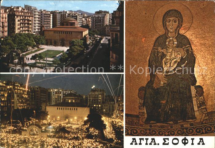 Thessaloniki Sante Sophie