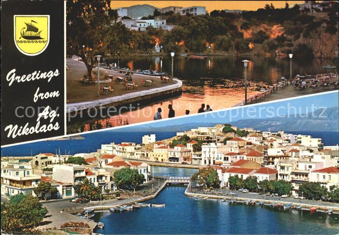 Agios Nikolaos Kreta