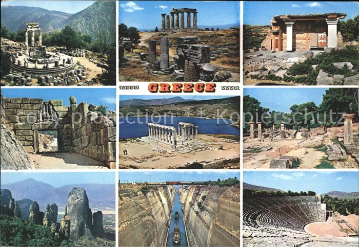 Griechenland Greece Ruine Schiff Zug