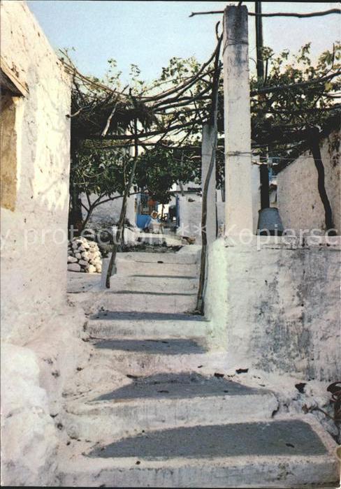 Aegina Egina Treppenstrasse