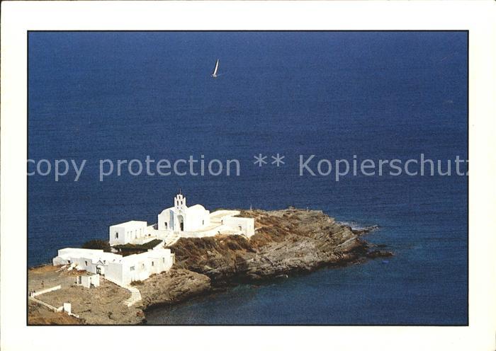 Griechenland Greece Kirche Segelboot
